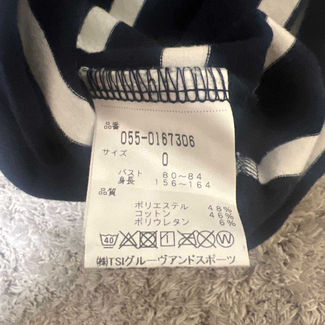 パーリーゲイツ レディース ボーダーモックシャツ