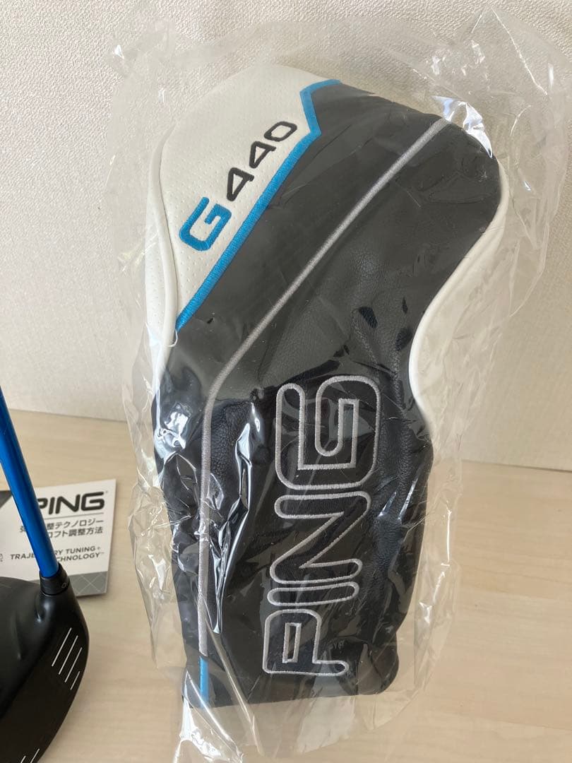 【美品】PING G440 MAX ドライバー 10.5度