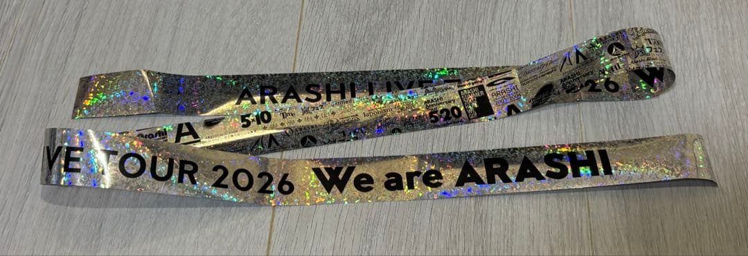 嵐 ペンライト 銀テープ フル2本 We are ARASHI ライブ グッズ