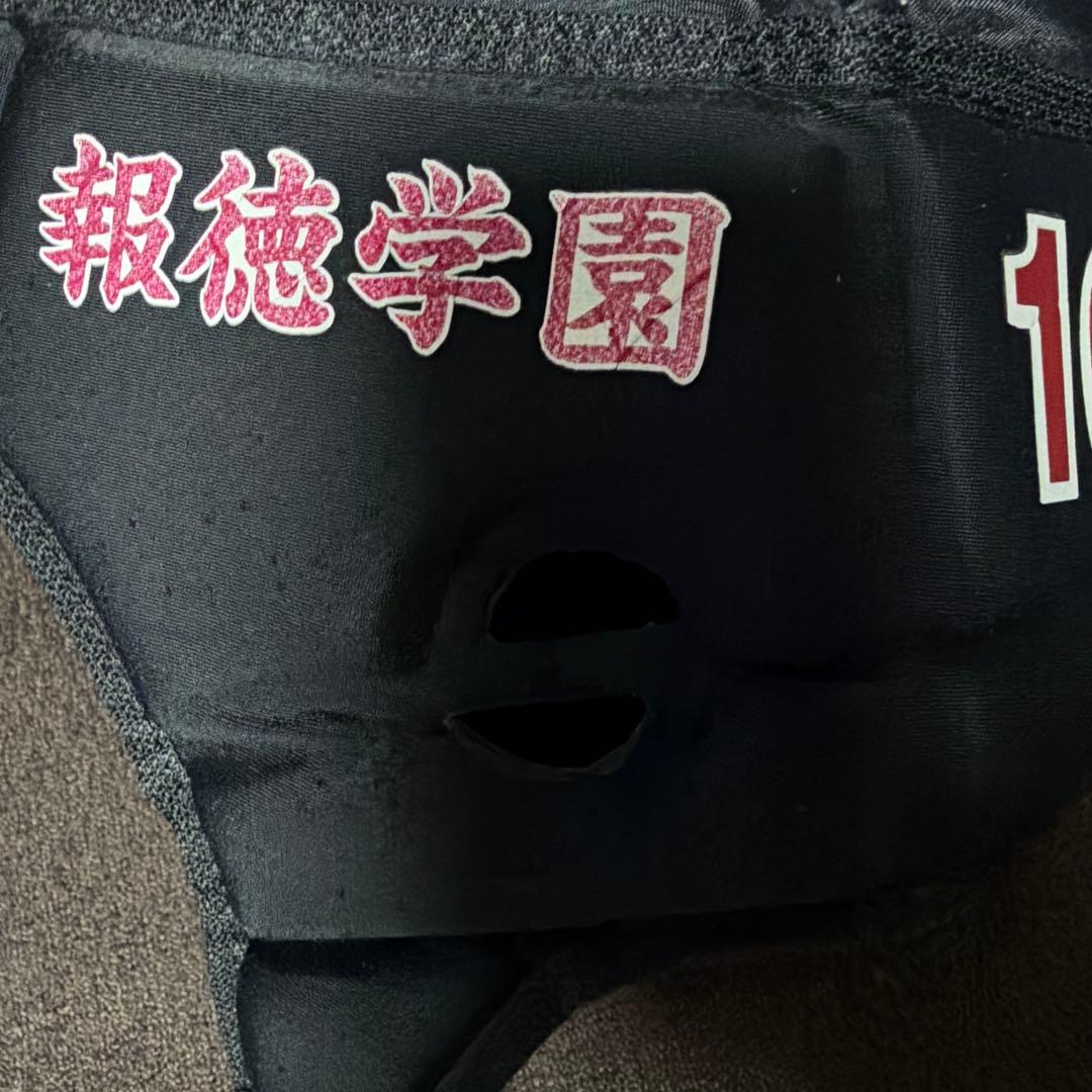報徳学園 ヘッドキャップ