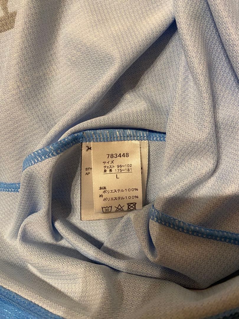 川崎フロンターレ　ユニフォーム