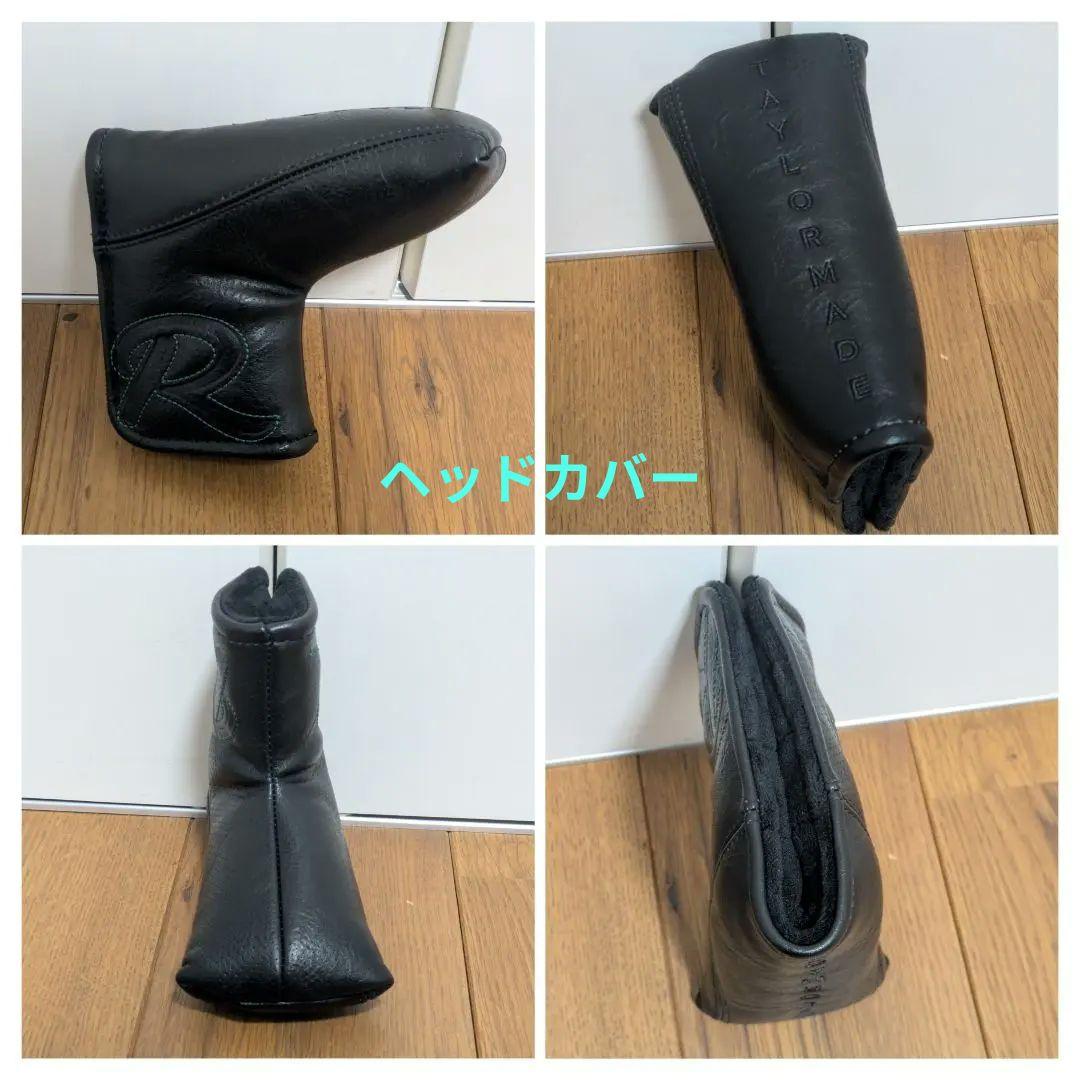 【 美品 】 テーラーメイド　TP　Reserve　B31　34インチ　パター