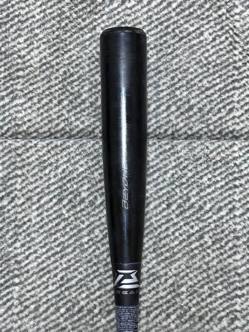 ミズノ ビヨンドマックス 軟式バット 83cm/700g