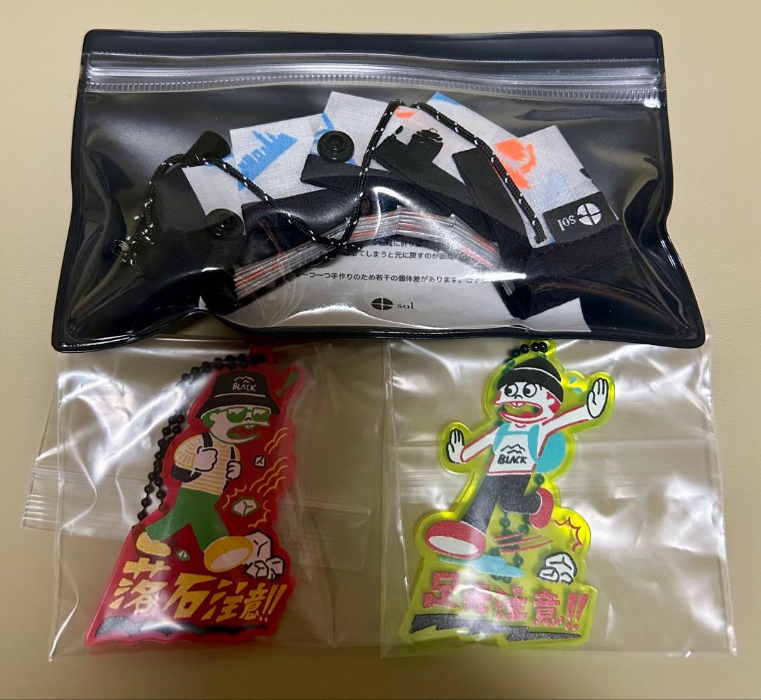 solol ソルオル BLACKBRICK ブラックブリック キーホルダー