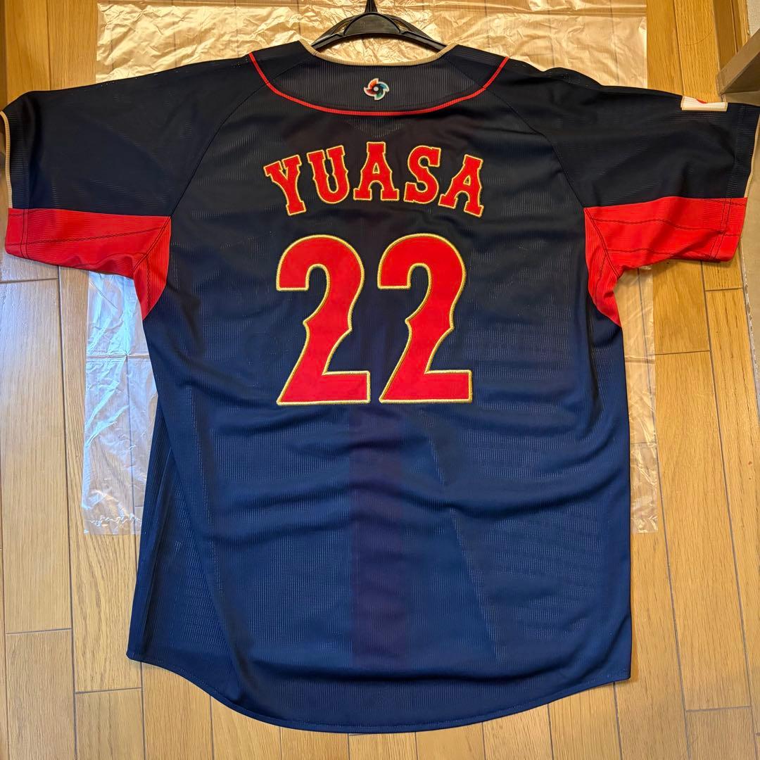 湯浅京己　WBC 侍ジャパン ユニフォーム Lサイズ