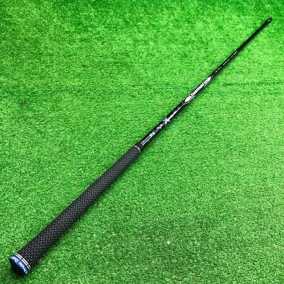 Gsh-881 Diamana シャフト単品 flexS TM70 スリーブ付
