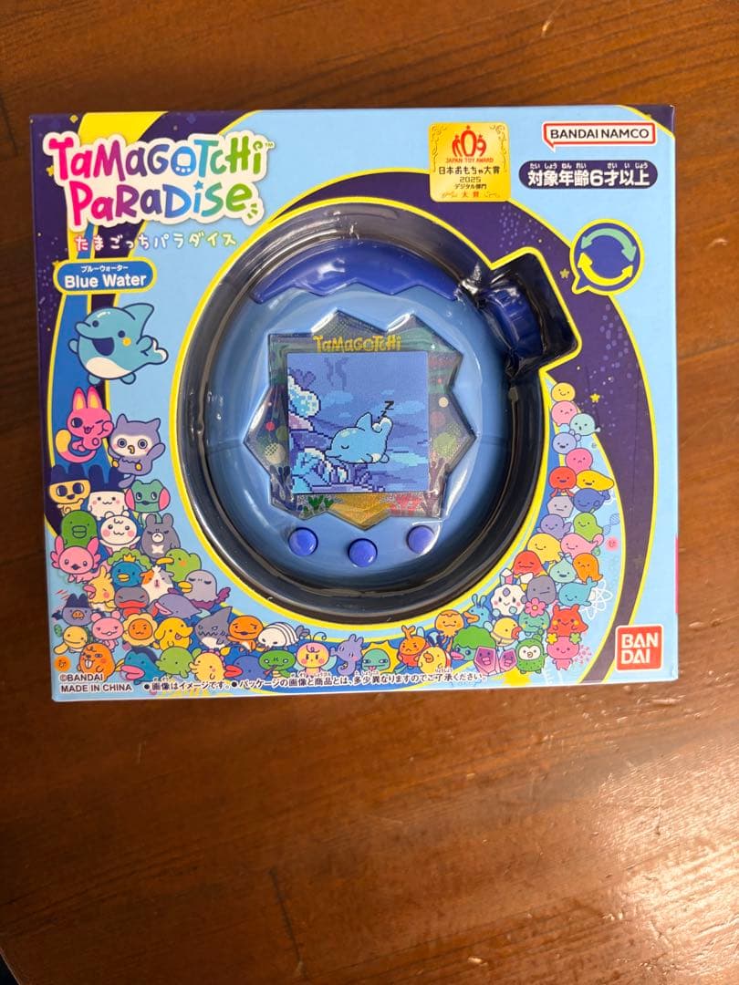 たまごっちパラダイス　うみ　Blue Water 新品