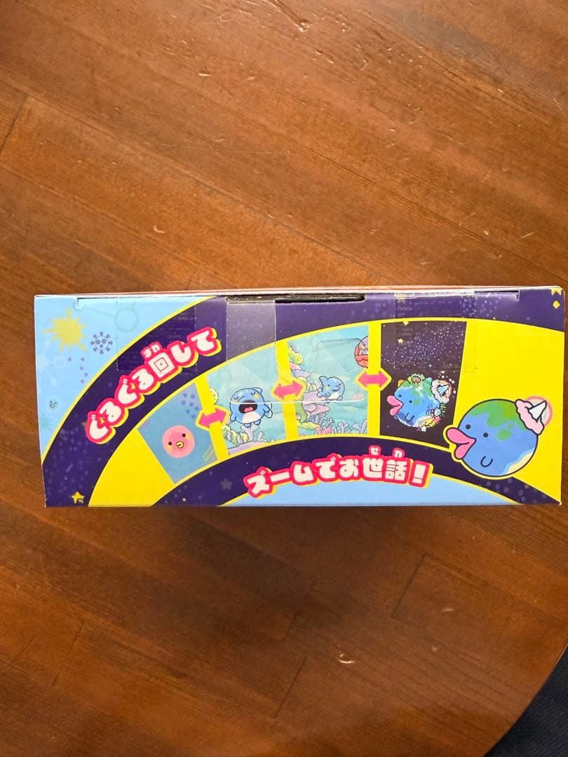 たまごっちパラダイス　うみ　Blue Water 新品