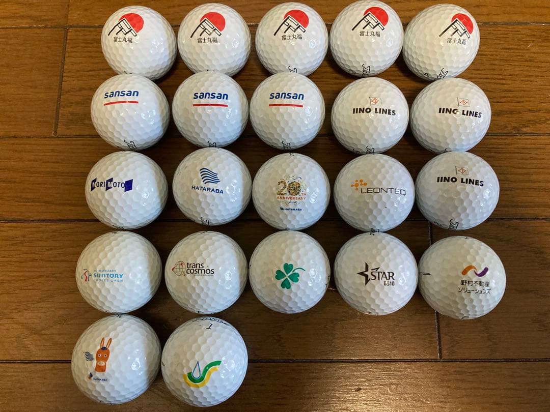 タイトリスト titleist PRO V1 61個