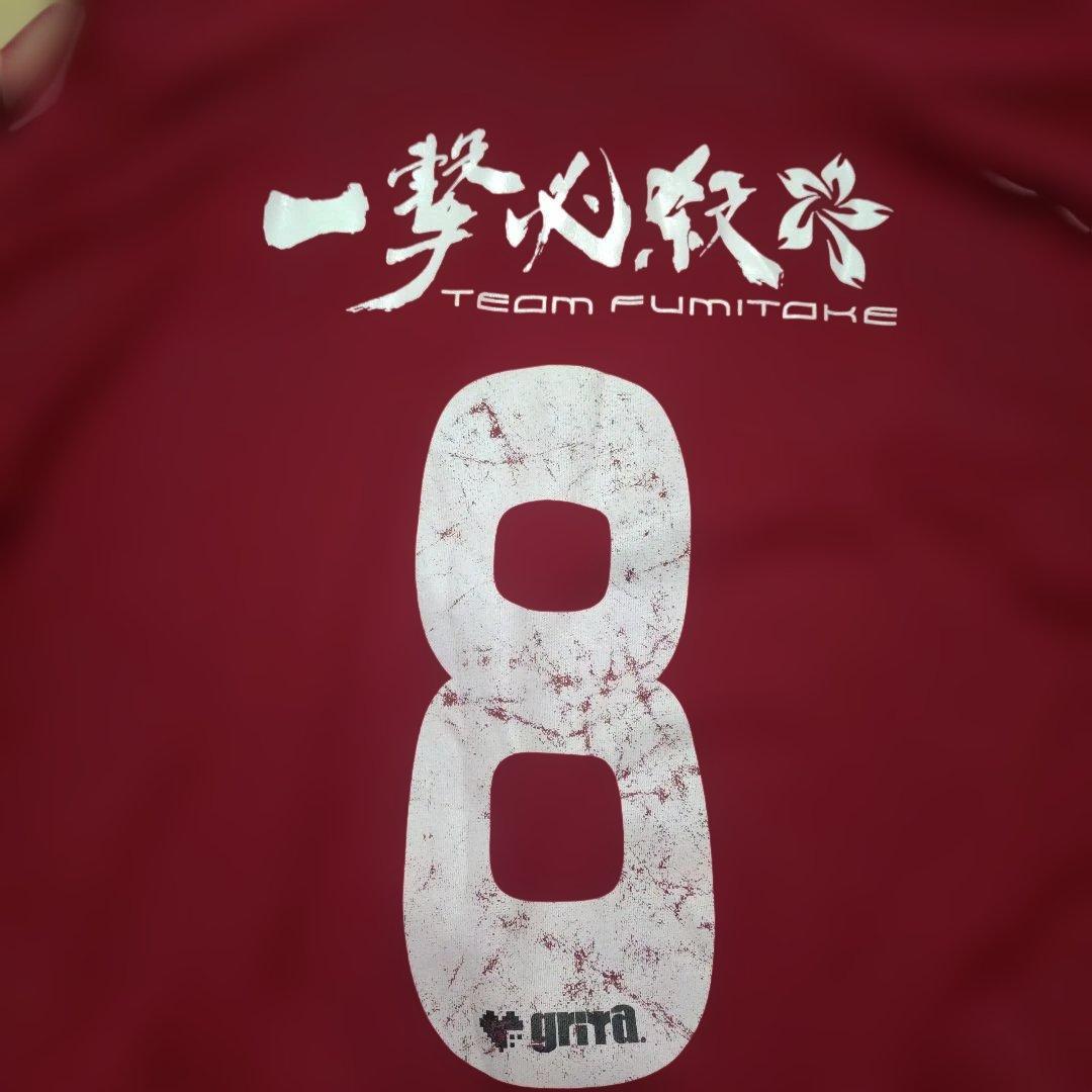 FC琉球　ユニフォーム
