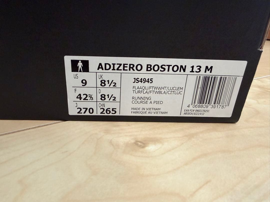 スパイク・シューズ adidas ADIZERO BOSTON 13 27.0cm