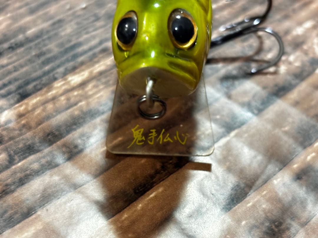 IT ジャックミドル メガバス フィッシュアロー #DORADO