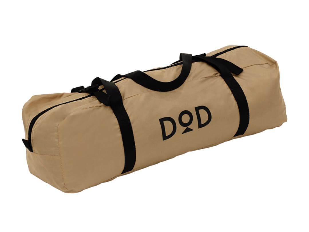 DoD ワンポールテントS (タン) T3-44-TN