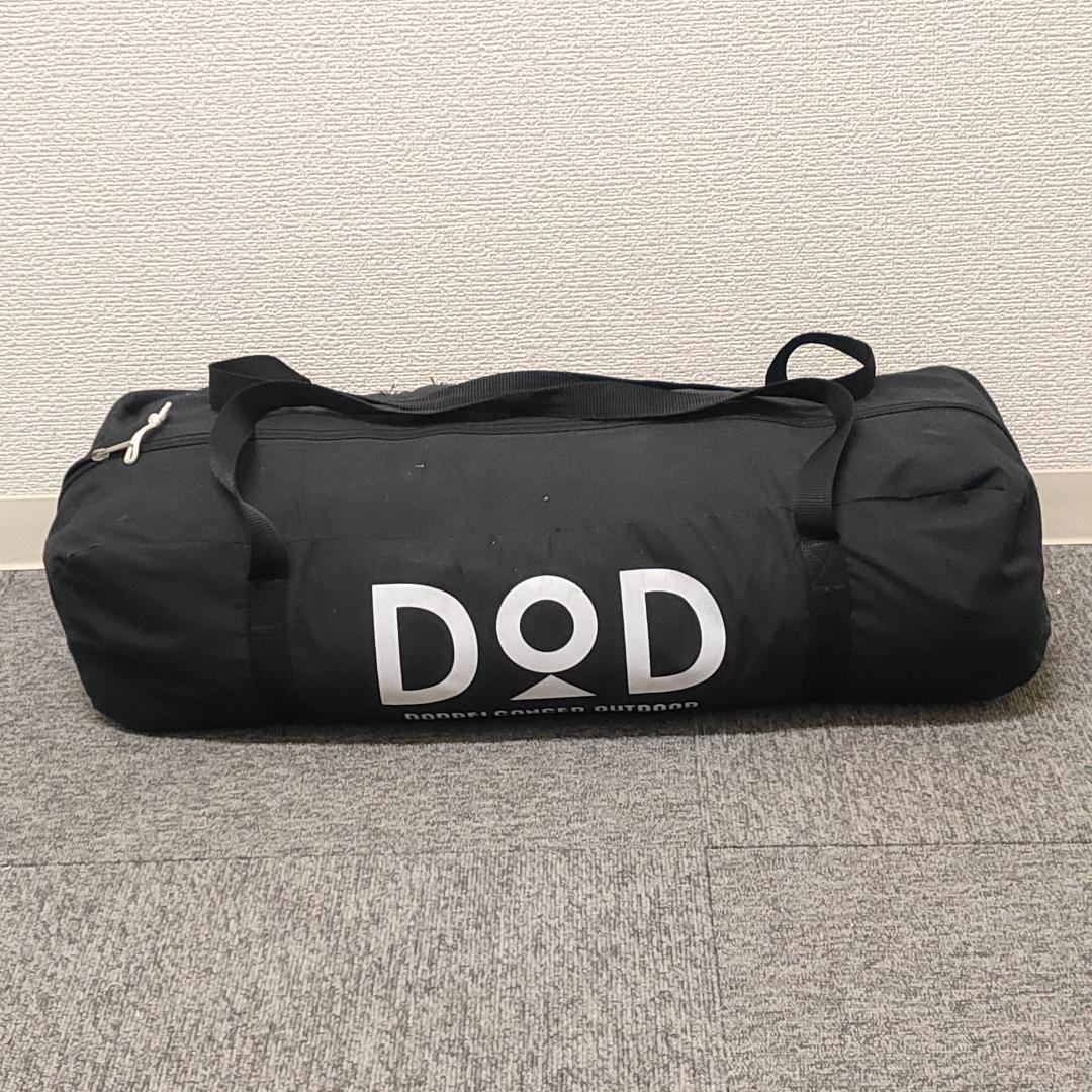 しょう DoD チーズタープＭ ブラック　ロープ欠品
