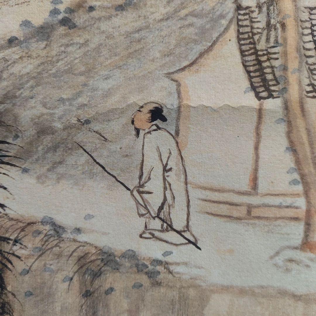 张大千 云壑高秋 中国画 掛け軸 水墨画 和室 玄関 茶室 壁掛け 美術品