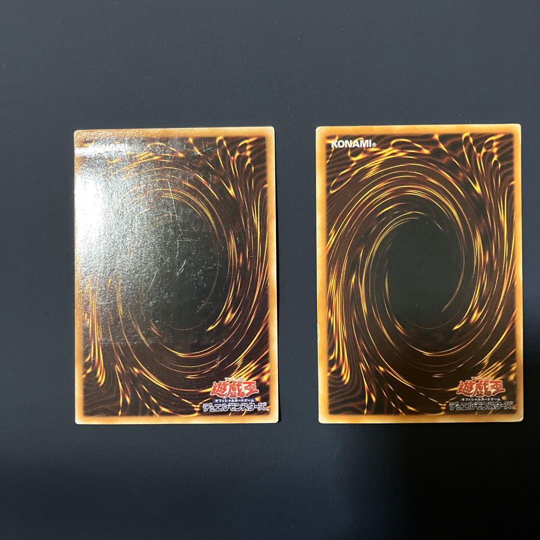 オネスト E・HERO レリーフ ホロ セット まとめ売り 【即日配送〇】