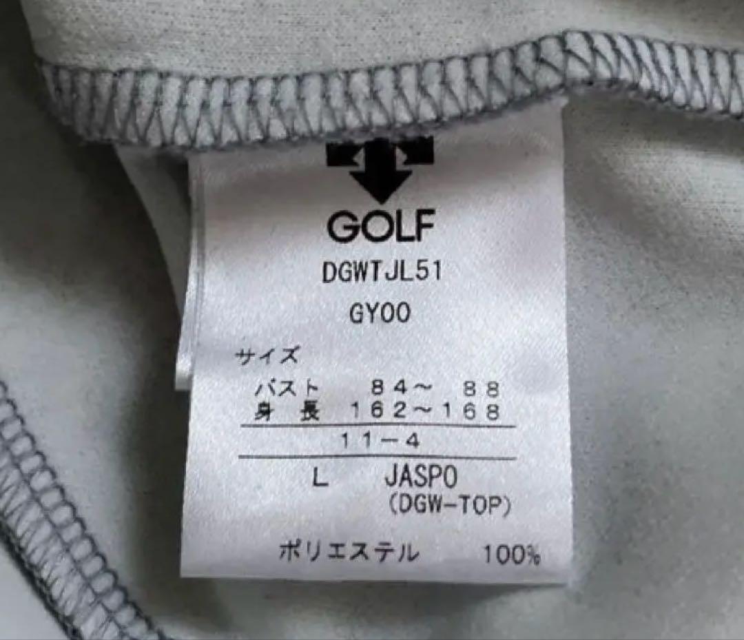 最終値下げ　デサントゴルフ　ウエア　ジップアップパーカー