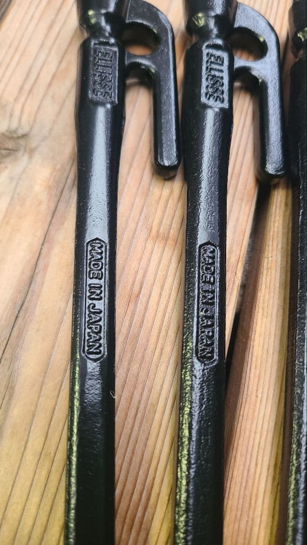 ソリッドステーク 鍛造ペグ20×8 エリッゼステーク28×8 ケース付き