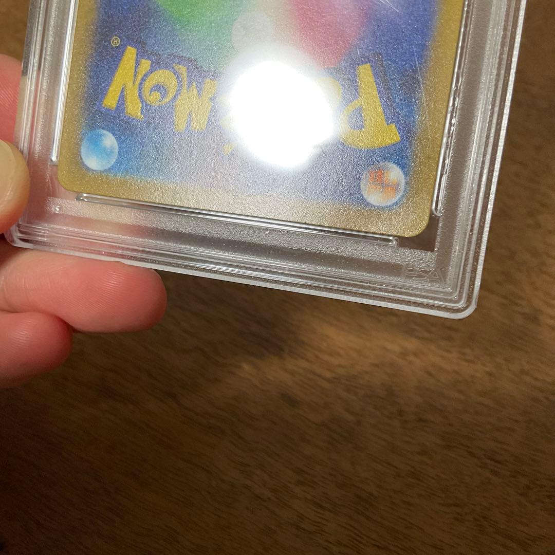 ポケモンカードゲーム　ピカチュウ プレシャス psa6