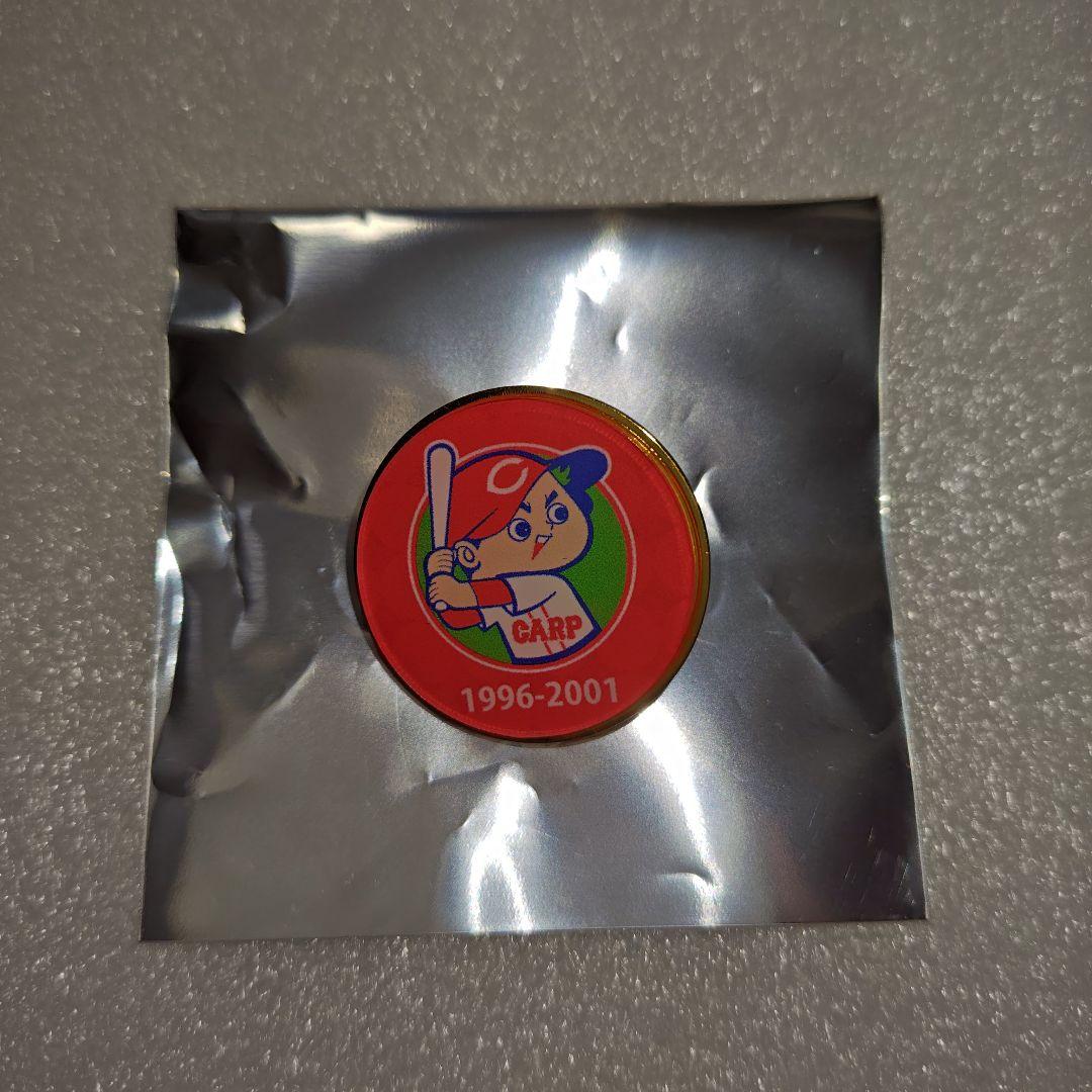 カープピンズセットカープ坊や50周年記念！限定新グッズ♪