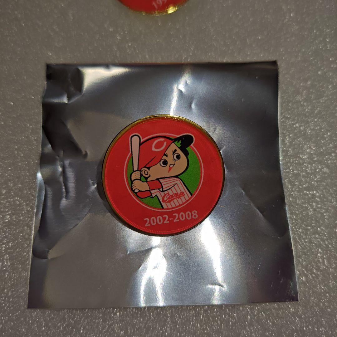 カープピンズセットカープ坊や50周年記念！限定新グッズ♪