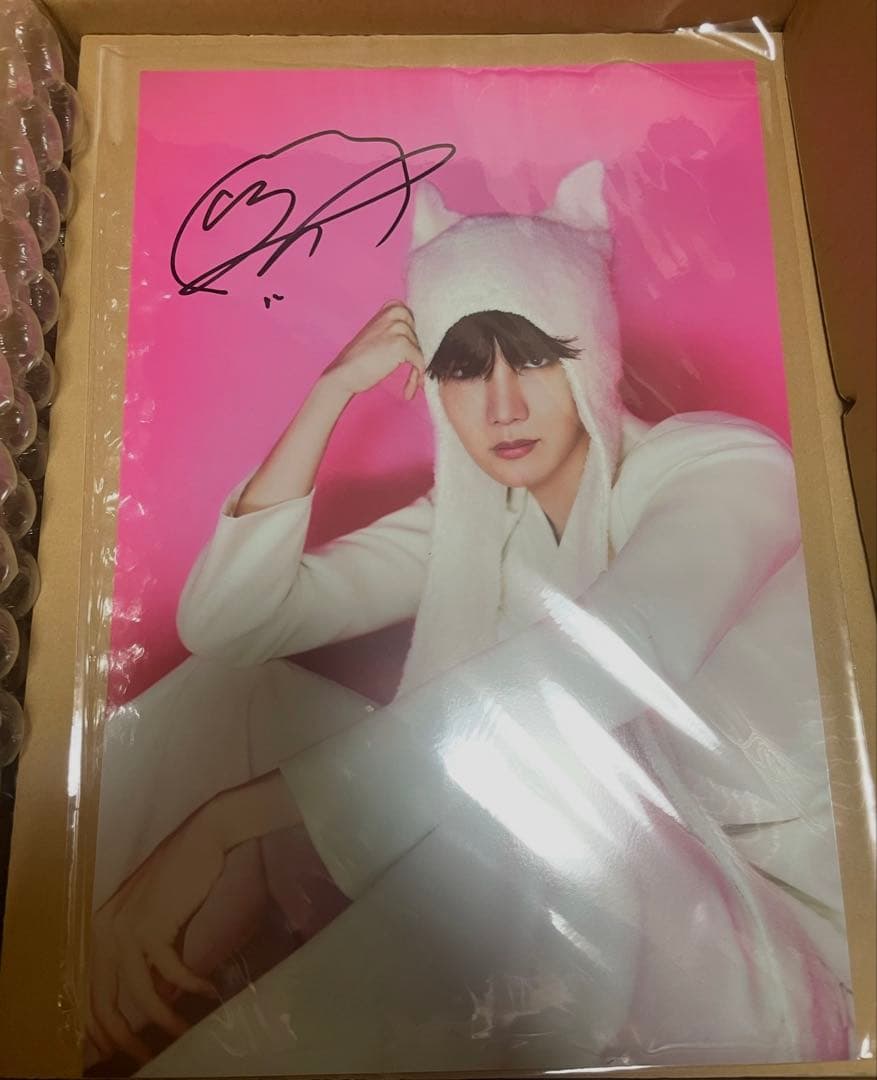 J-HOPE サイン入りポスター Jack In The Box