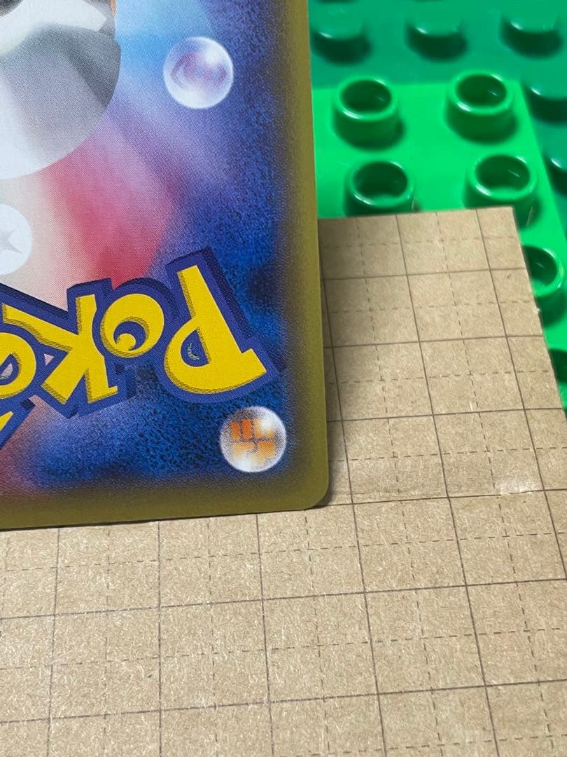 ＭハッサムEXBWXY厳選コレクション