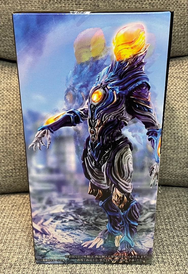 【おまけ付き】一番くじウルトラマン怪獣超大全 B賞グリーザ（第二形態） 塊獣極致