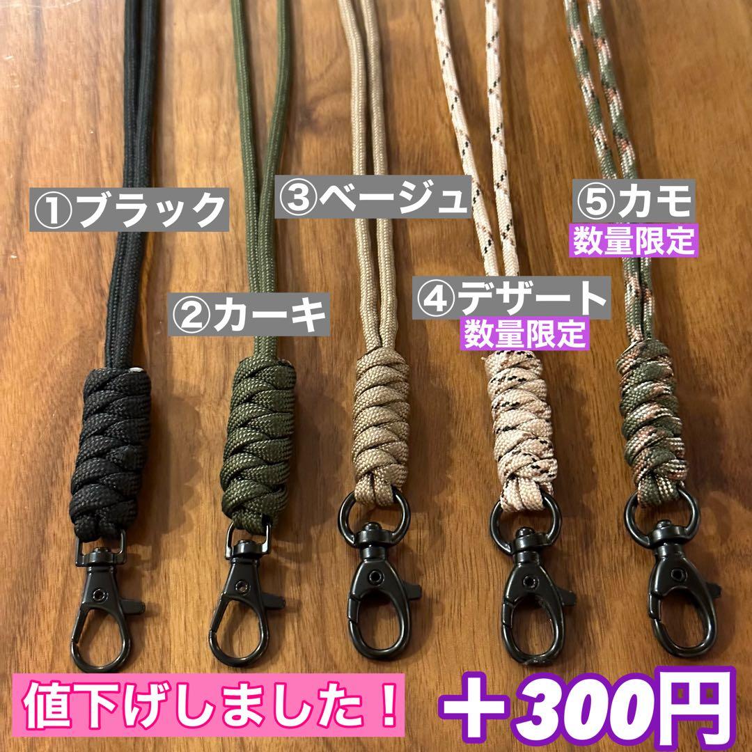 スームルーム　LUMINA5000 ルミナ5000 3個 プレゼント3個　　③