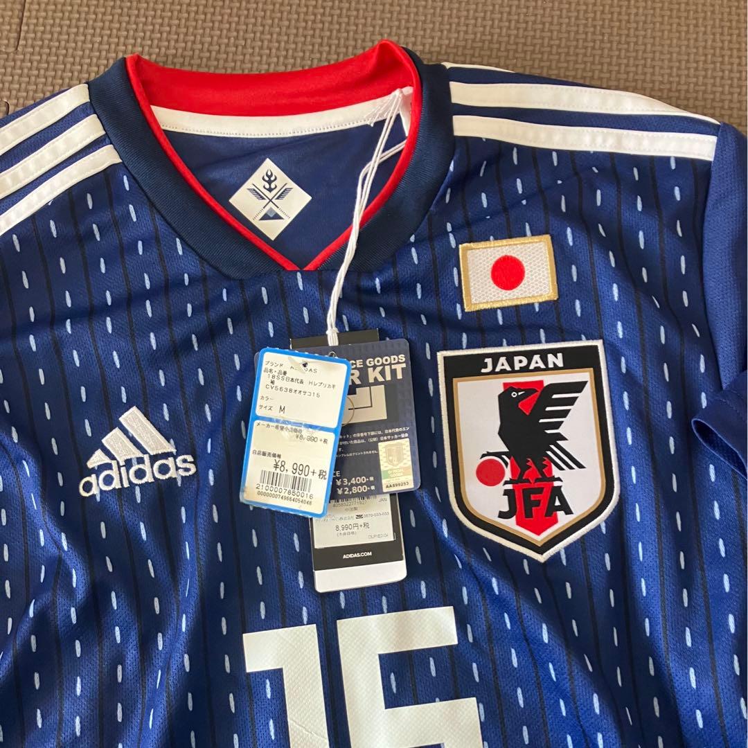 新品未使用 大迫勇也 選手 ロシアW杯 日本代表ユニフォーム adidas M