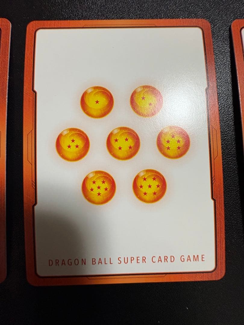 ドラゴンボール　マンガブースター エナジーマーカー 3枚セット
