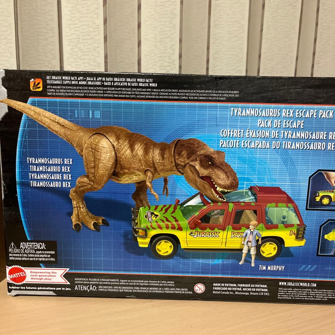 ジュラシックパーク　レガシーコレクション　マテル社製　新品未使用品