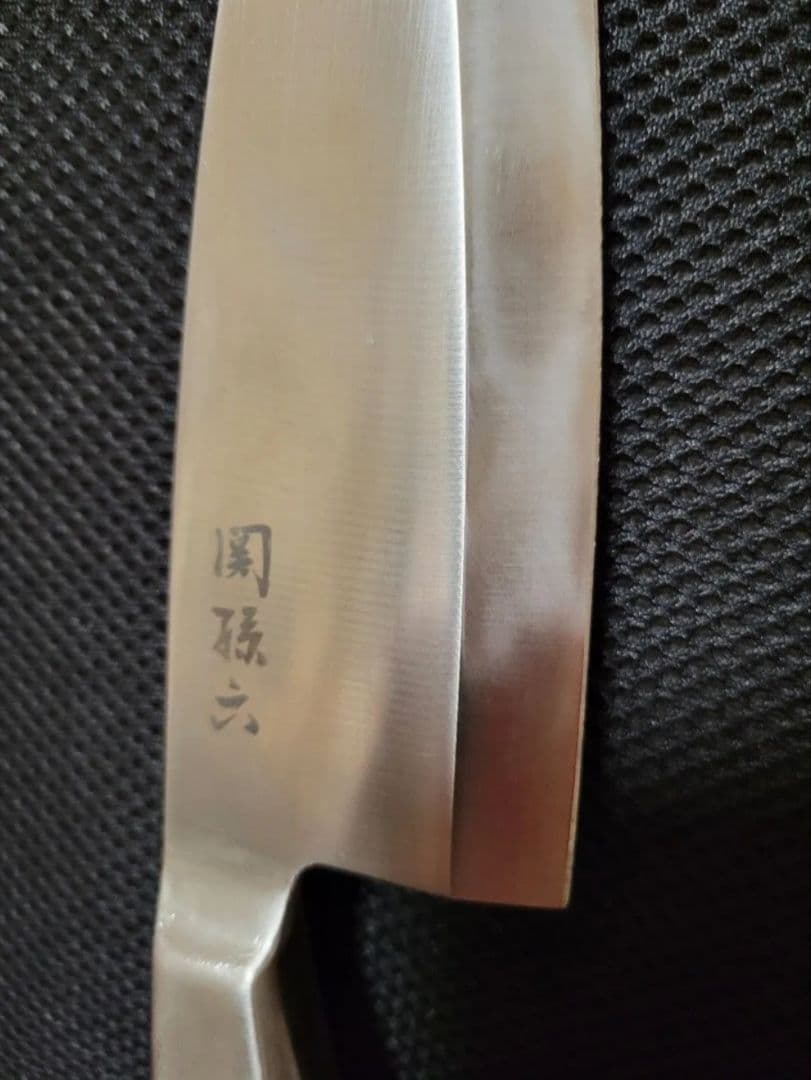 たまごさん専用　貝印 関孫六 オールステン出刃包丁(最終値下げ済)