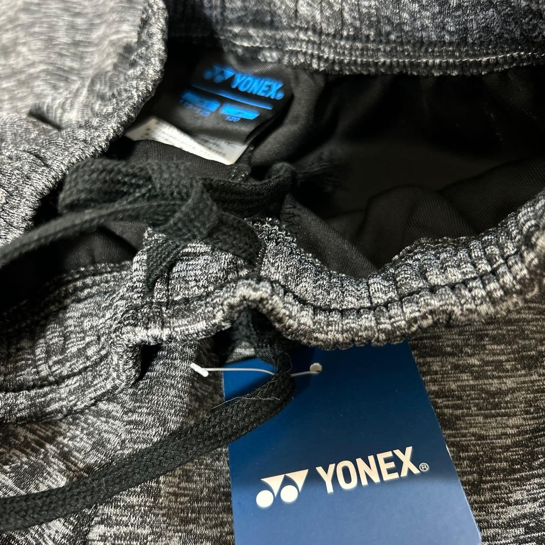 ヨネックス　YONEX ユニ　スウェット　パーカー　パンツ　上下 120 新品