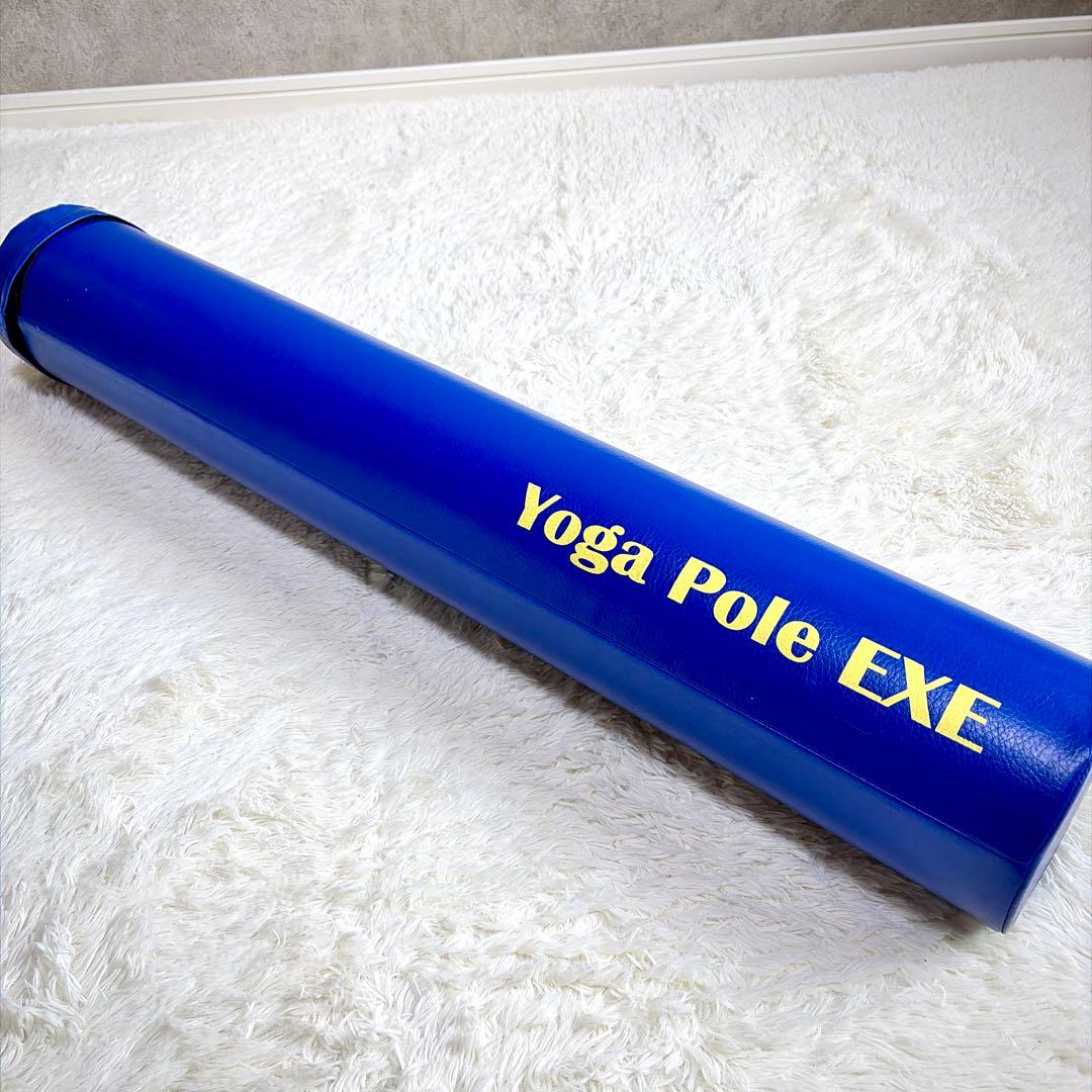 ヨガポール Yoga Pole EXE 90cm ストレッチ ネイビーブルー