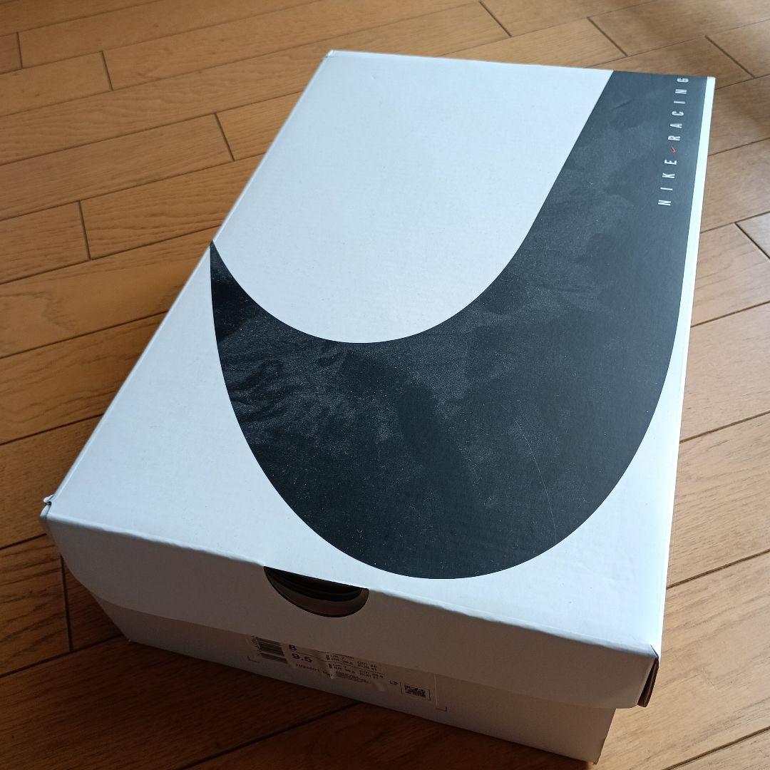 金曜限定価格。ナイキ　アルファフライ3