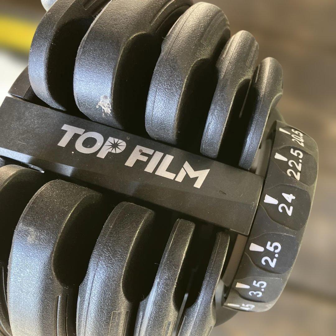 【katsu】TOPFILM ダンベル 可変式 ダンベル 24kg