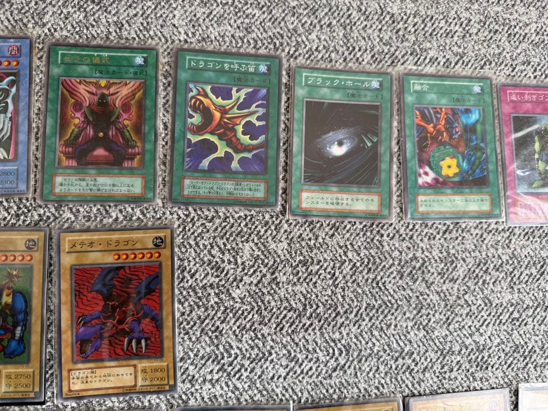 じ*認様 遊戯王OCG デュエルモンスターズ 約100枚セット