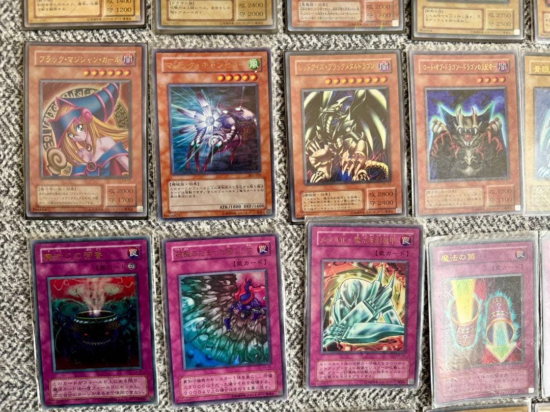 じ*認様 遊戯王OCG デュエルモンスターズ 約100枚セット