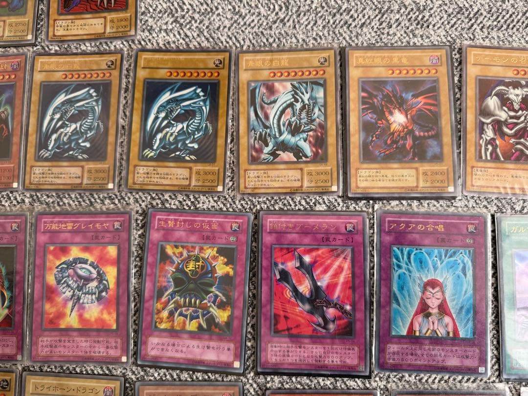 じ*認様 遊戯王OCG デュエルモンスターズ 約100枚セット
