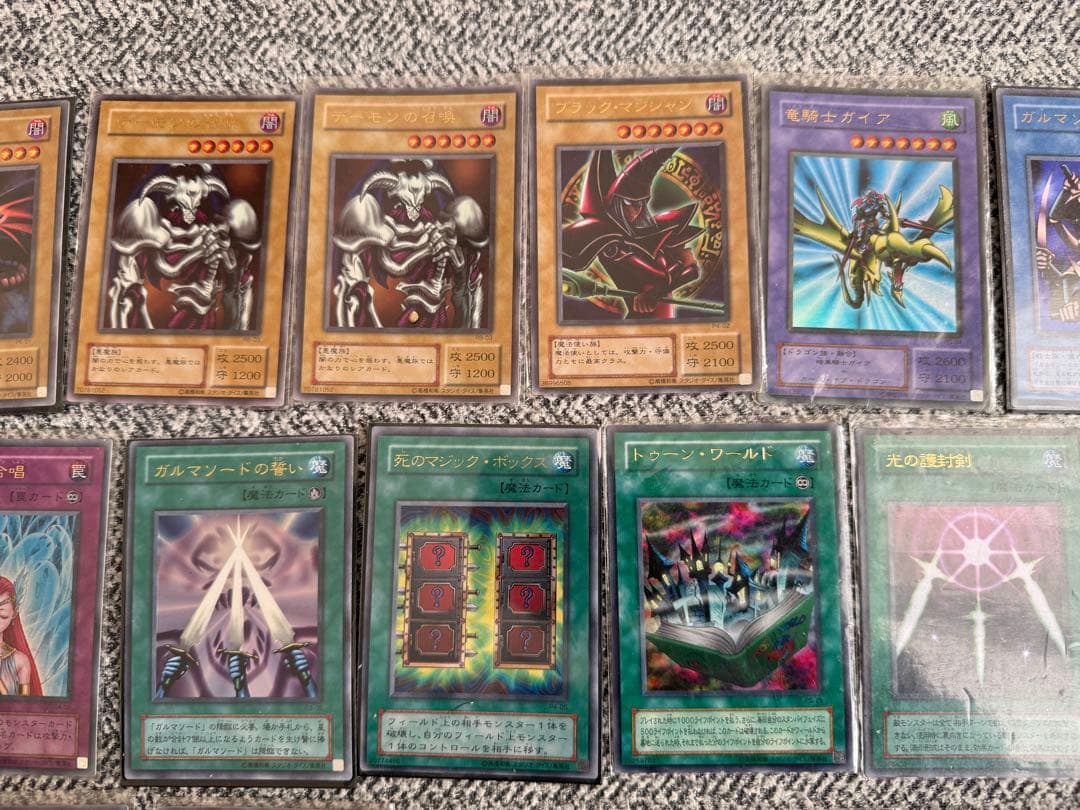 じ*認様 遊戯王OCG デュエルモンスターズ 約100枚セット
