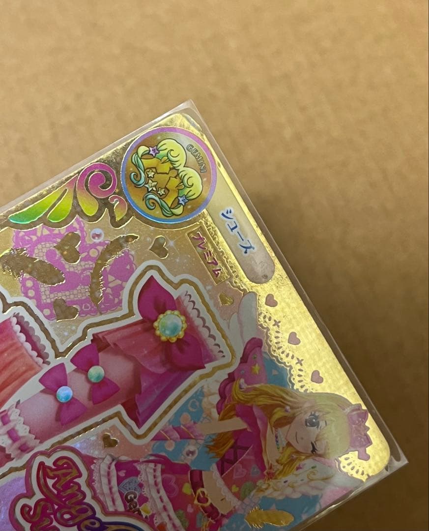 k*a様 アイカツカード エンジェリージェミニ 星宮いちご ふたご座 星座コーデ