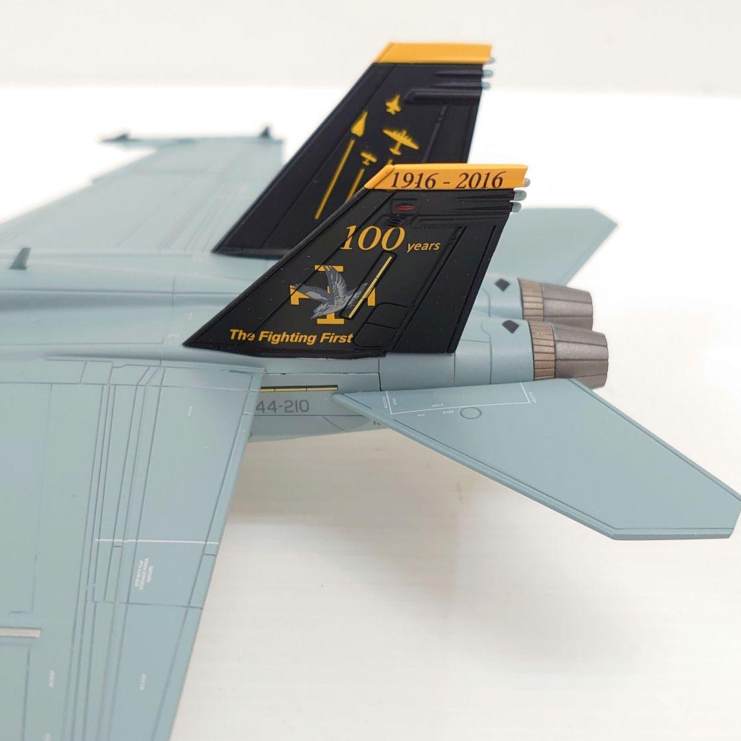 HM 1/72　F/A-18F スーパーホーネット オーストラリア空軍100周年