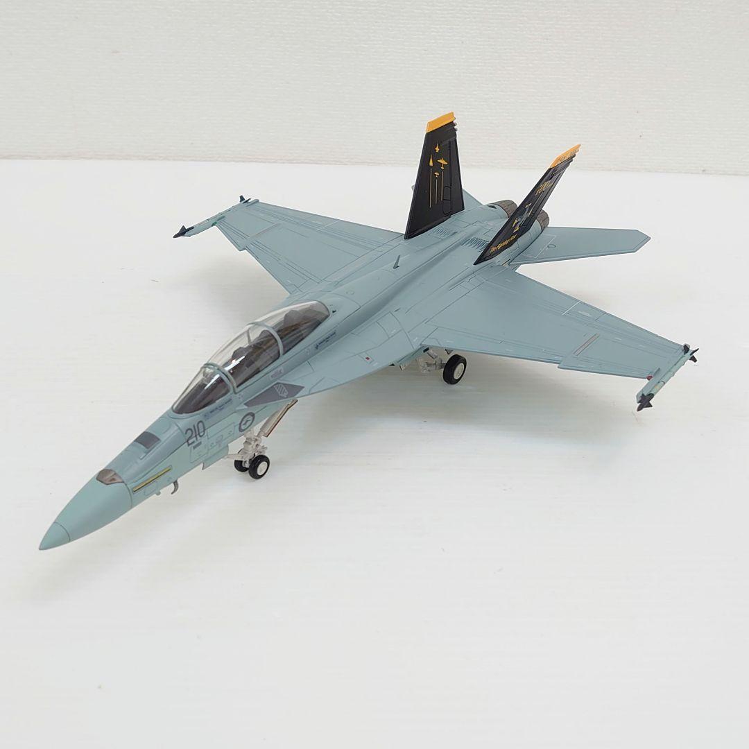 HM 1/72　F/A-18F スーパーホーネット オーストラリア空軍100周年