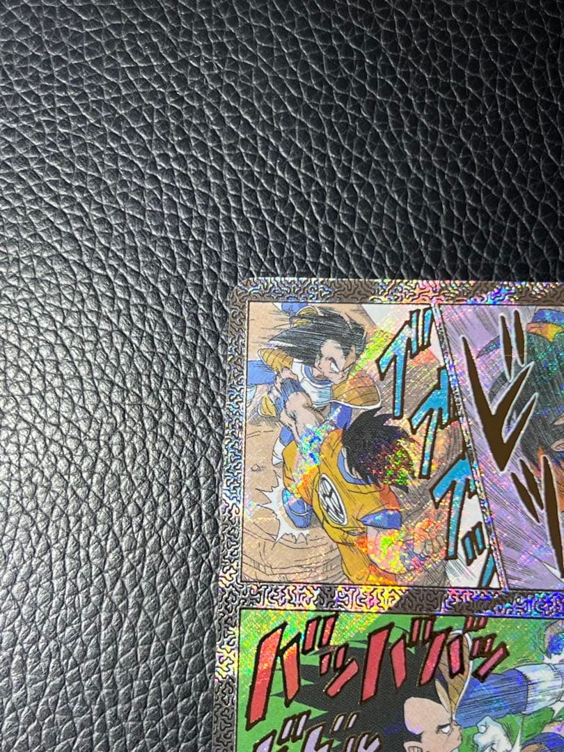 【再高騰中】ドラゴンボールダイバーズ　APT−005 孫悟空SRスーパーパラレル