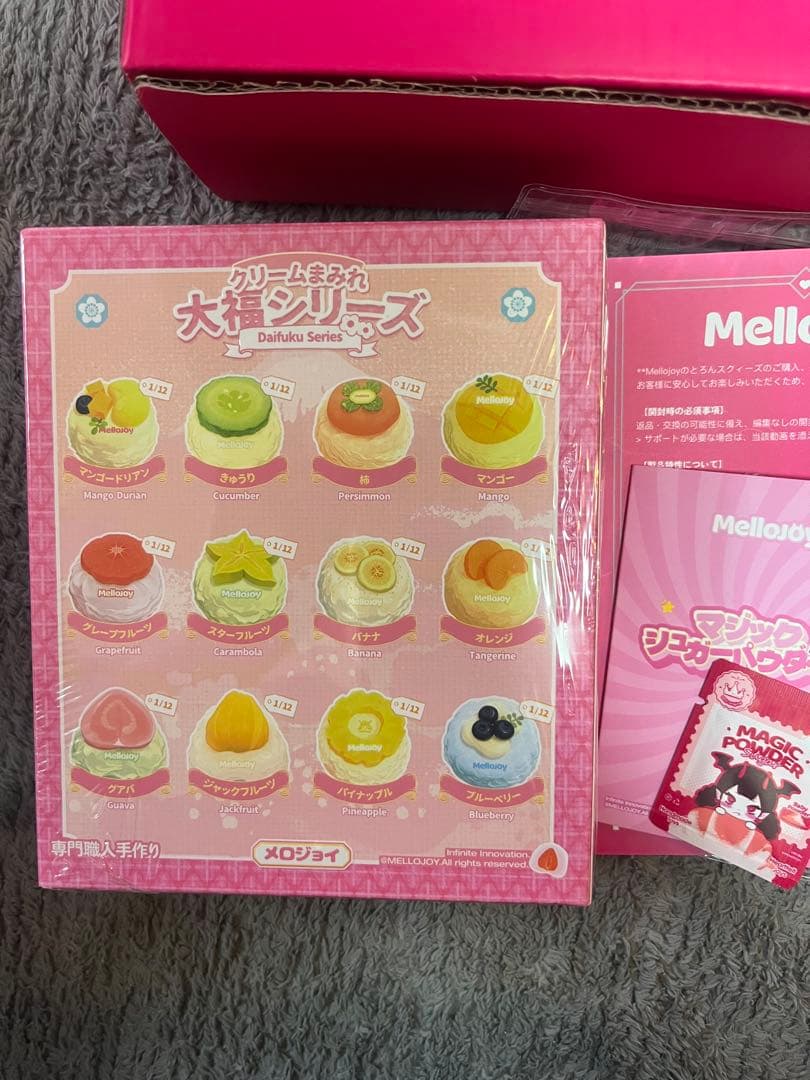 【新品未開封】メロジョイ スクイーズ 大福 もちもちもち 未開封