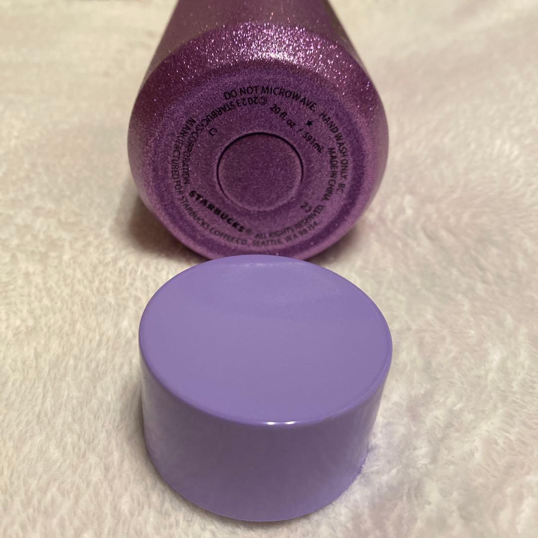 スタバ　グリッターパープル　ステンレスボトル591ml
