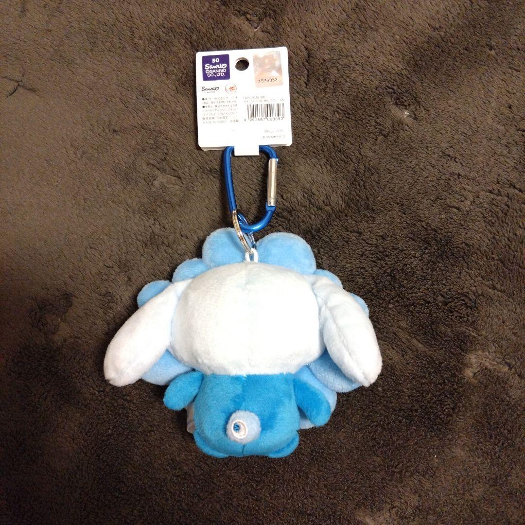 シナモンロールミャクミャク推しカラーカラビナキーホルダー