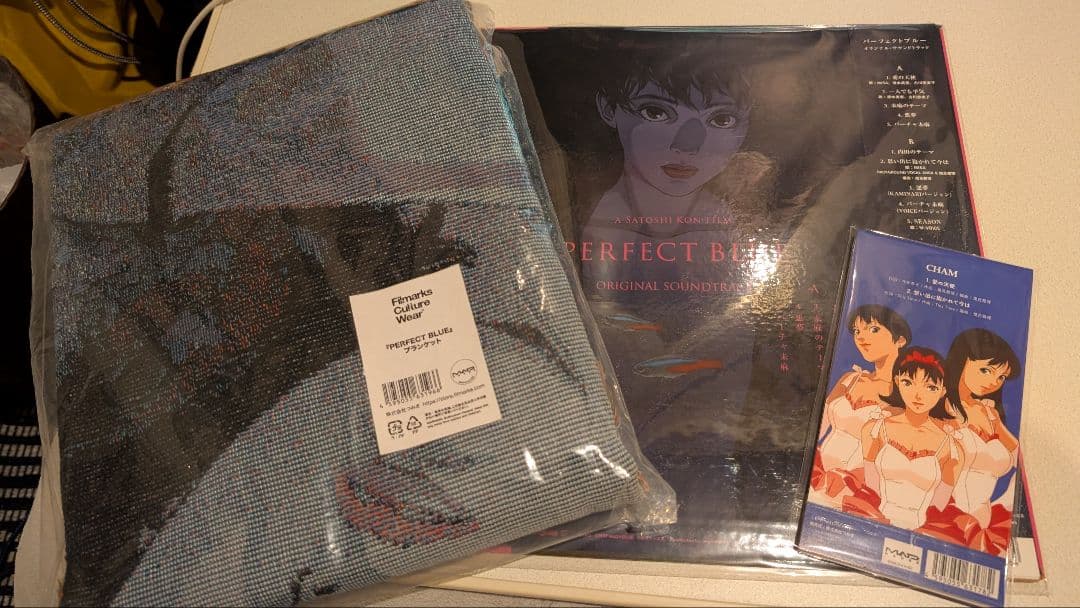 PERFECT BLUE グッズセット　パーフェクトブルー