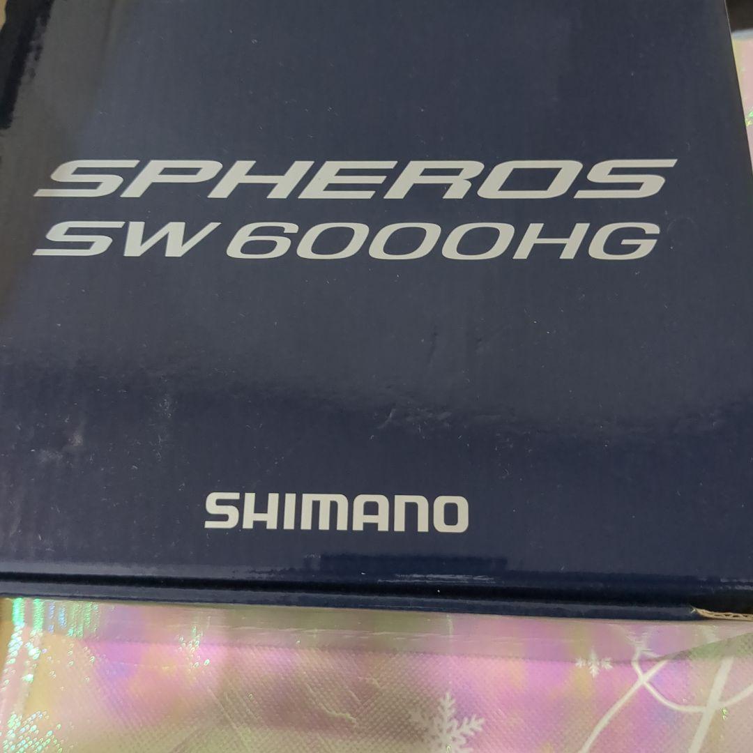 シマノ　スフェロス　sw6000hg
